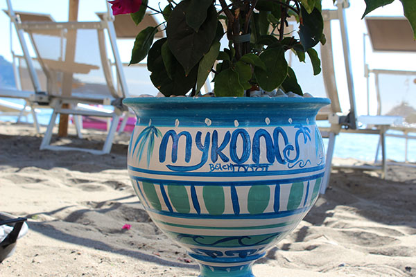 Mykonos Beach, noleggio moto d'acqua, lettini da spiaggia e giochi acquatici a Giardini Naxos