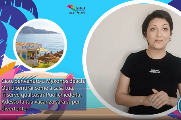 Mykonos Beach, Video di Presentazione